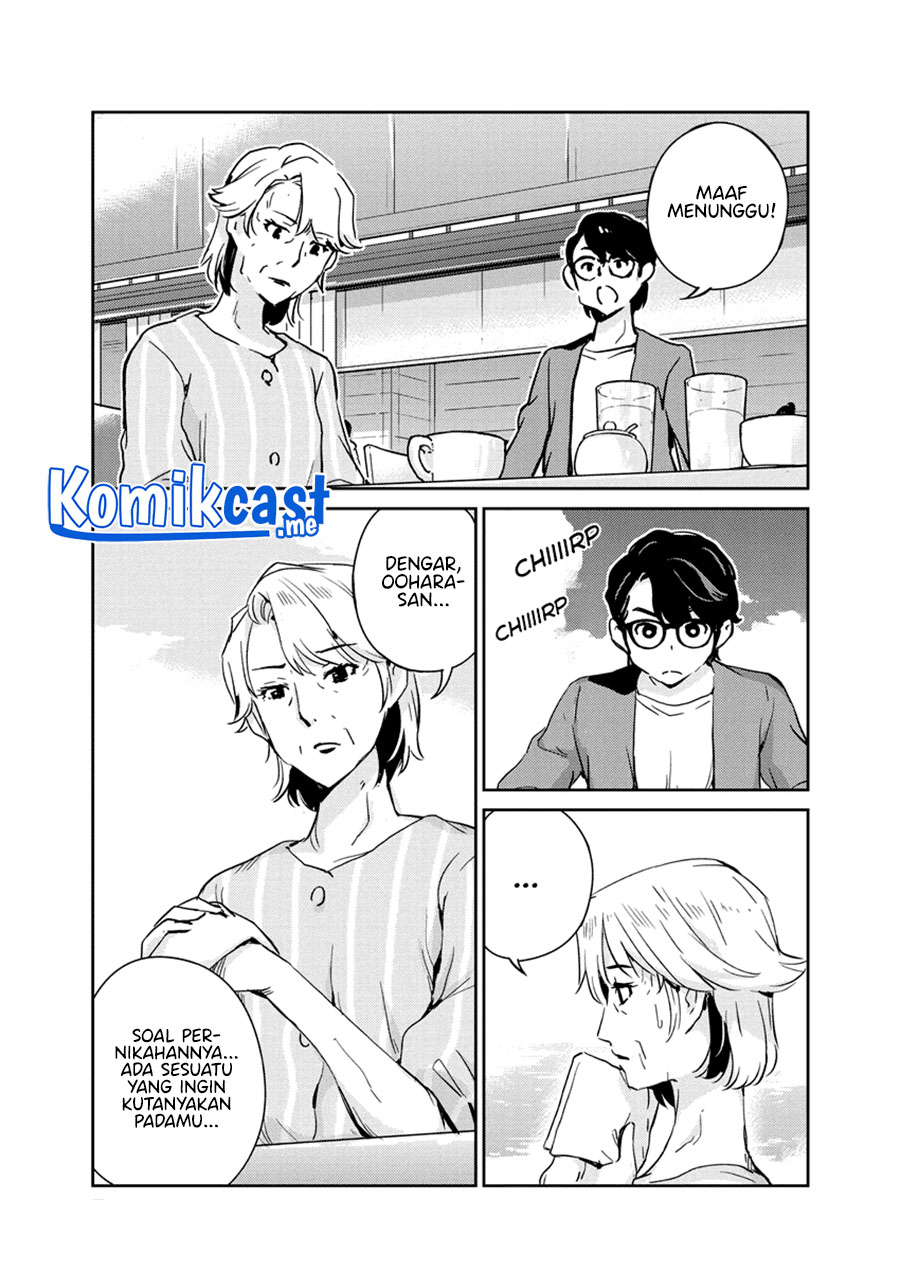 Kekkon Surutte, Hontou Desu ka? Chapter 78 Gambar 12